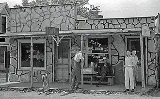 Butterfield (Missouri)