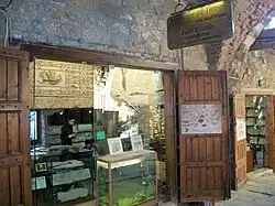 Le musée Mémoire du temps.