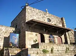 Église Notre Dame de la Porte