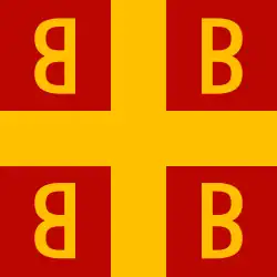 Drapeau de l'Empire byzantin