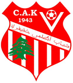 alt=Logo du CA Khenifra 
ⵛⴰ ⵅⴻⵏⵉⴼⵔⴰ
