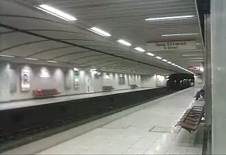 Quais de la station.