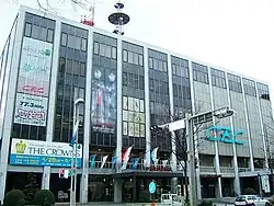 illustration de Chubu-Nippon Broadcasting