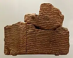 Mythe sumérien du Déluge.