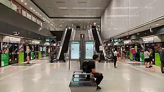 Image illustrative de l’article Holland Village (métro de Singapour)