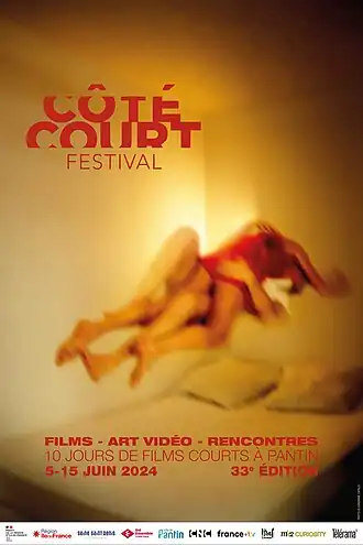 Image illustrative de l’article Festival Côté court de Pantin