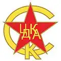 CDKA (1928-1951)
