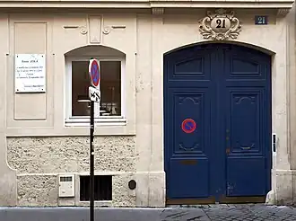 No&nbsp;21 bis : détail de la plaque.