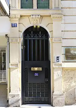 No&nbsp;51.