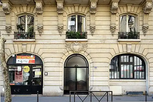 Entrée du no&nbsp;96.