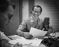 Image illustrative de l’article Carl-Gunnar Hammarlund