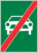 Signalisation 4.04 Fin de la semi-autoroute