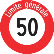 Vitesse maximale 50, limite générale