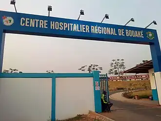 Image illustrative de l’article Centre hospitalier régional de Bouaké