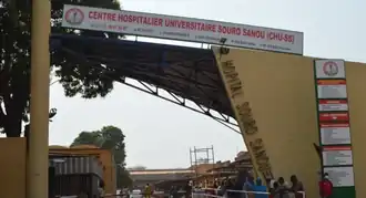Image illustrative de l’article Centre hospitalier universitaire Sourou Sanou