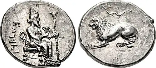 Monnaie frappée à Tarse à l'effigie d'Artaxerxès III en tant que pharaon, 361-334.