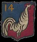 Insigne du CJF 14 (1er&nbsp;modèle).
