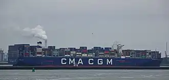 illustration de CMA CGM Antoine de Saint Exupery