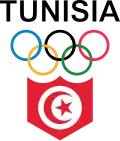 Comité national olympique tunisien