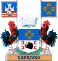 Blason de Barajevo