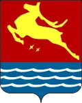 Blason de Magadan