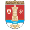 Blason de Pantelej