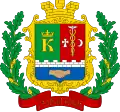 Blason de Staryï Krym
