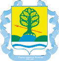 Blason de Krasny Souline