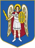 Blason de Kiev