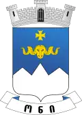 Blason de Oni
