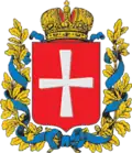 Blason