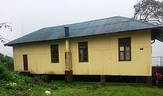 Extérieur des Archives des photos de presse du Cameroun à Buéa.