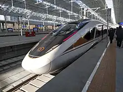 CR400BF-C type intelligent à la gare de Pékin-Nord