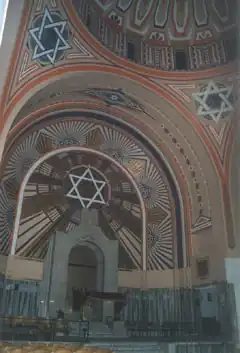 Intérieur de la Grande synagogue de Tunis, Tunisie.