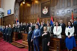 Description de l'image Cabinet of Đuro Macut.jpg.