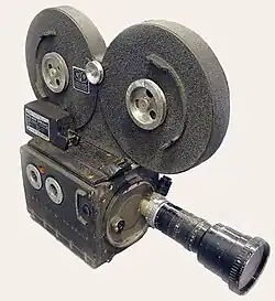 Image associée à la caméra