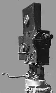 Image associée à la caméra