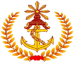 Logo de l'organisation