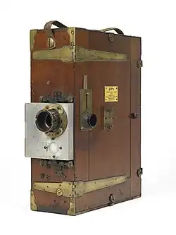 Image associée à la caméra