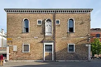 La Scuola dei Varoteri