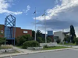 Le campus Félix-Leclerc dans le secteur de Gatineau.
