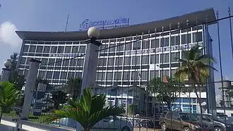 illustration de Cameroon Water Utilities Corporation