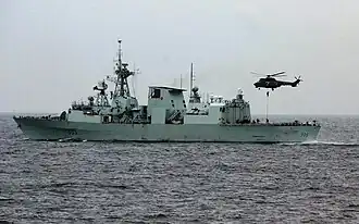 illustration de NCSM Calgary (FFH 335)