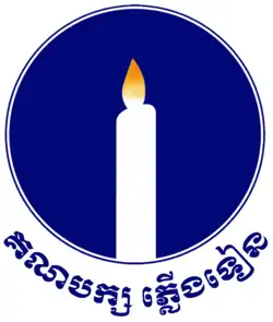 Image illustrative de l’article Parti de la bougie