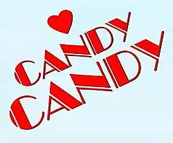 Image illustrative de l'article Candy Candy