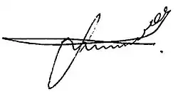 signature de Stanko Subotić