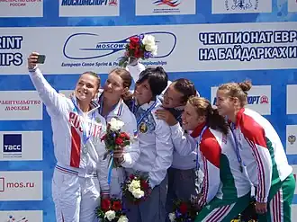 Image illustrative de l’article Alena Nazdrova