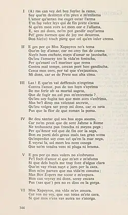 Reproduction en noir en blanc d'un poème en langue d'oc.