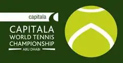 Image illustrative de l’article Tournoi de tennis d'Abou Dabi 2010