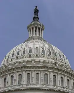 Dôme du capitole de Washington DC.
